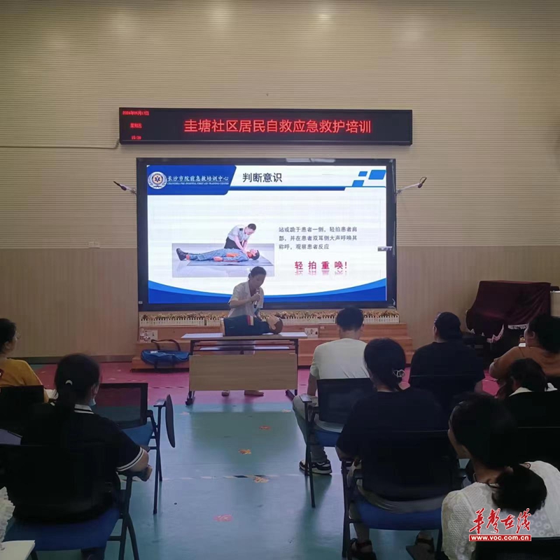 1715932739896169.jpg 微信图片_20240517155538.jpg