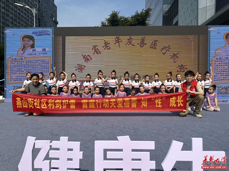 1715932814334633.png 图片20.png