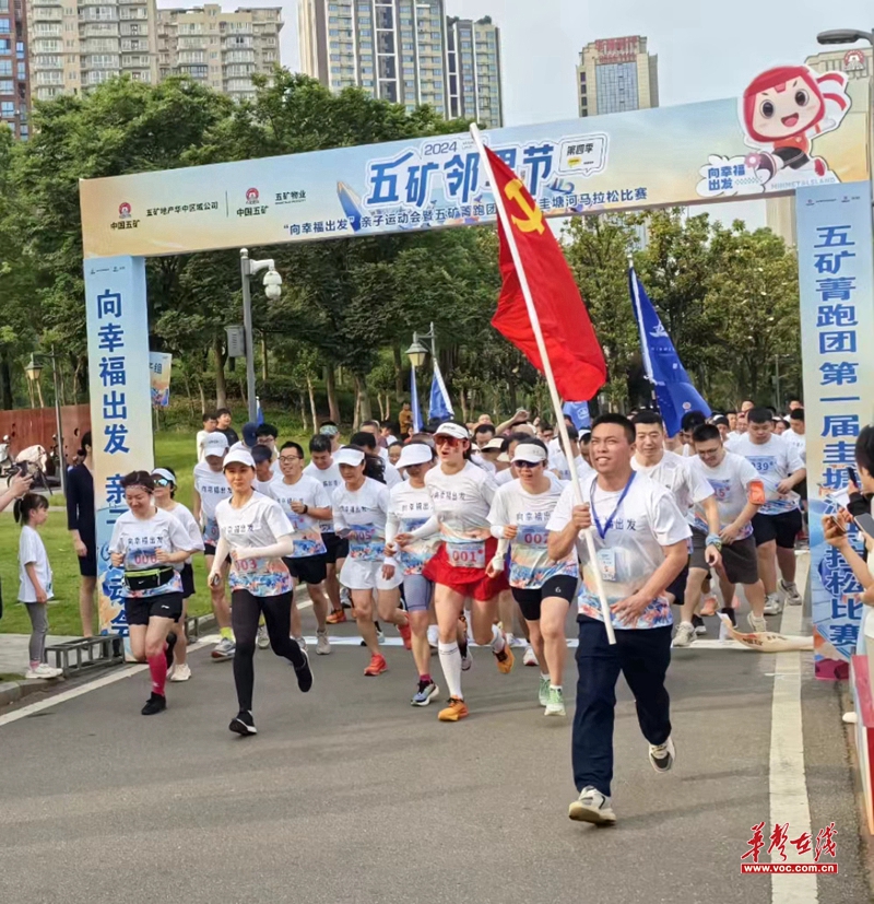 1716008948232839.jpg 微信图片_20240518125916.jpg