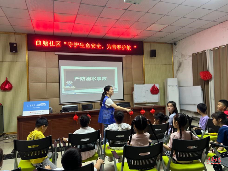 1716010903182902.jpg 图片2.jpg