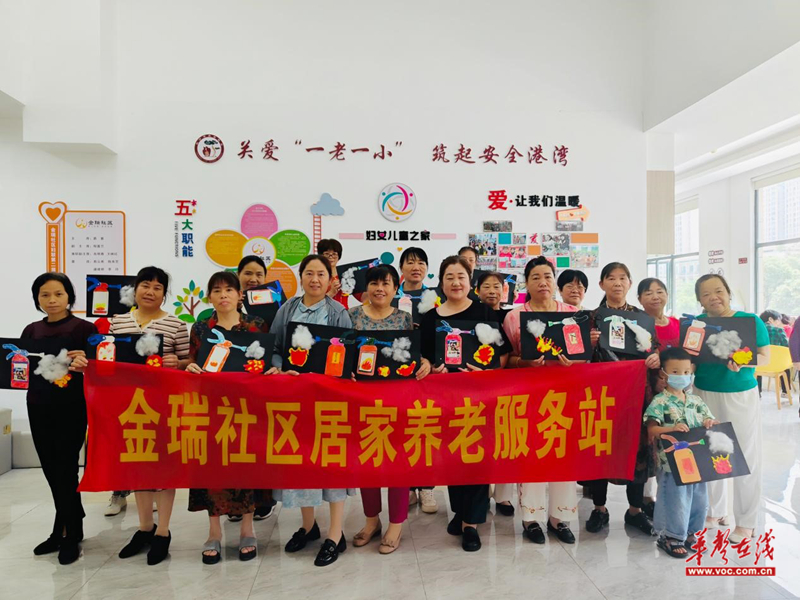1716017839643284.jpg 图片2.jpg