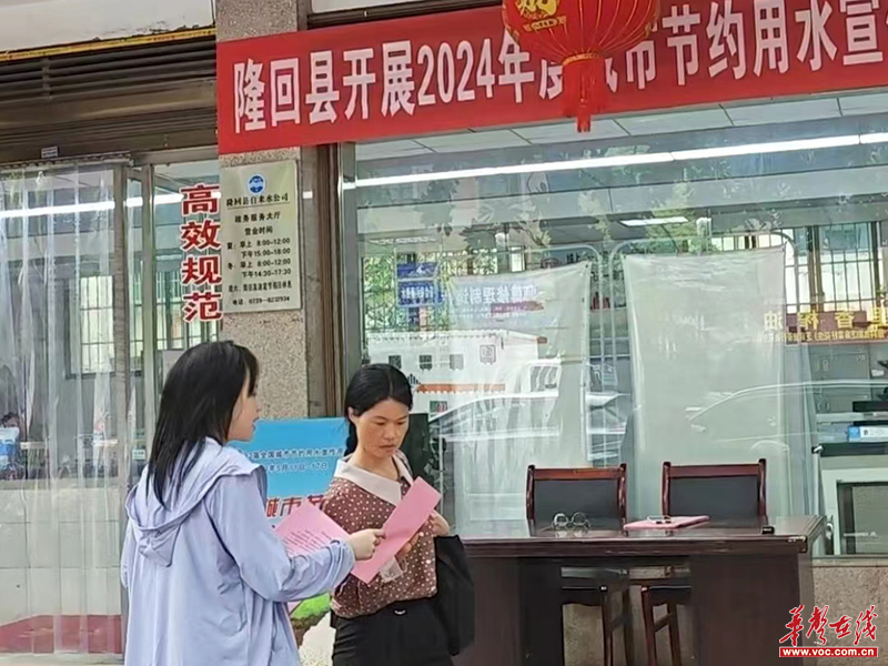 1716273903274982.png 图片6.png