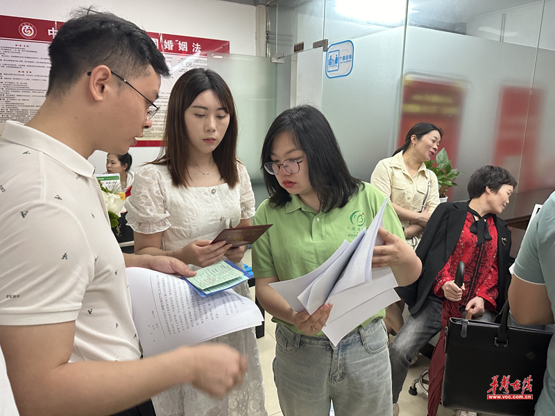 1716282455705837.png 图片2.png
