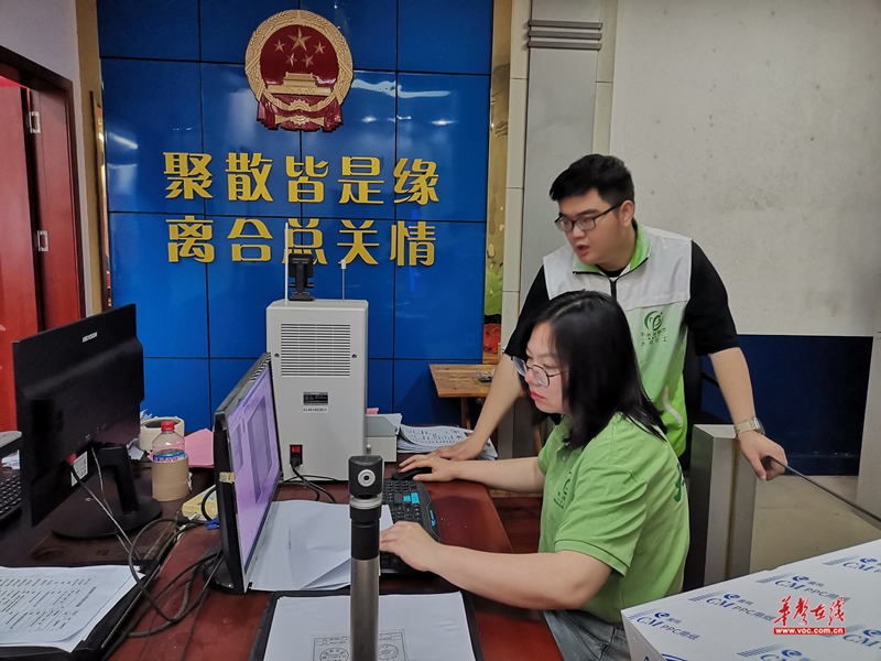 1716282505299797.png 图片3.png