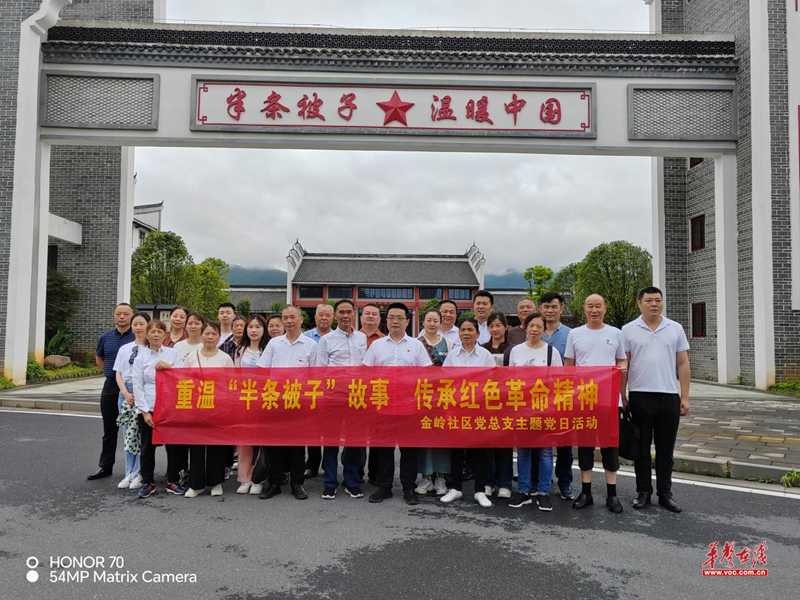 1716284146635047.png 图片4.png
