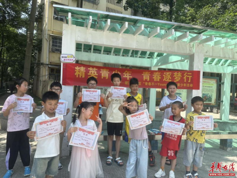 1716630046165495.png 图片36.png