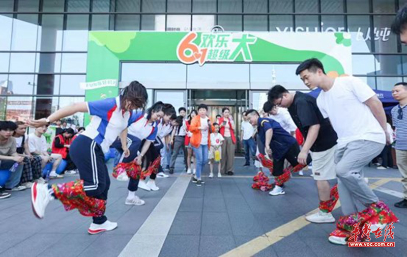图片2.jpg