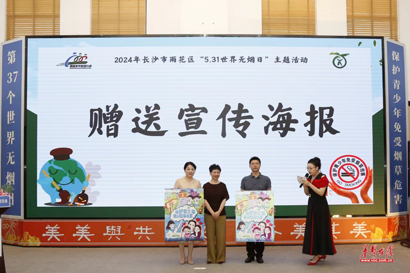 微信图片_20240530171217.png
