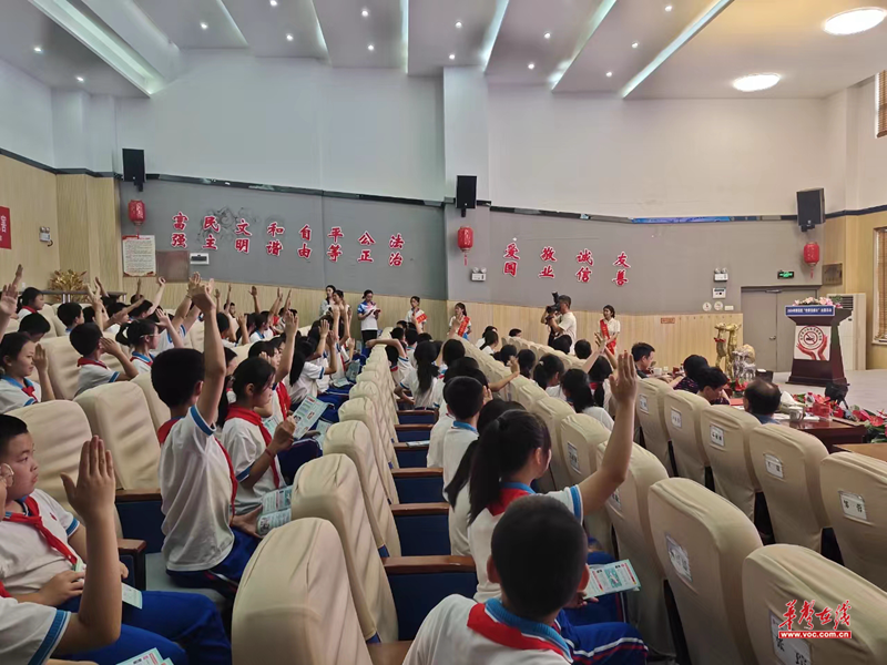 微信图片_20240530171207.png