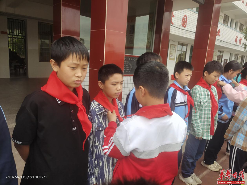 图片4.png