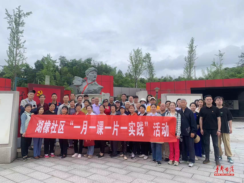 微信图片_20240604163859.png