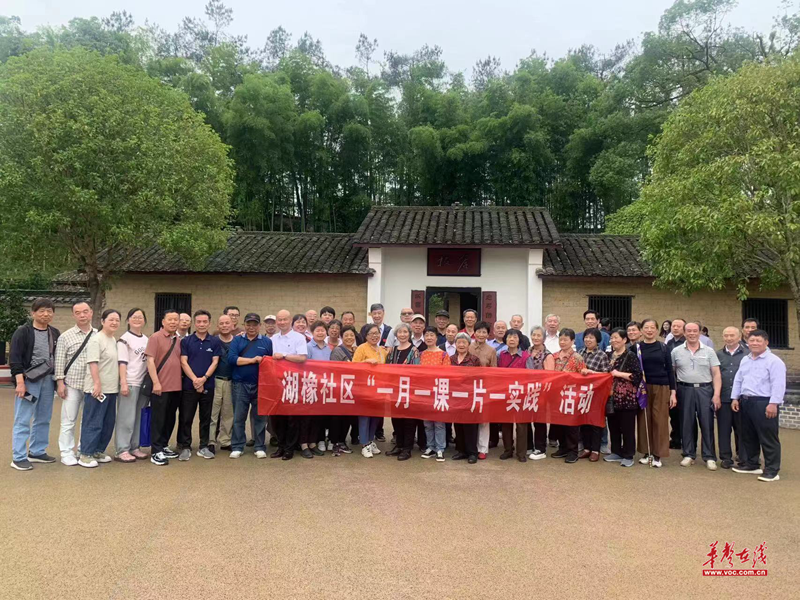 微信图片_20240604163903.png