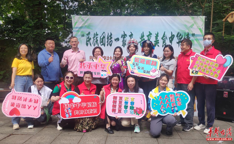 图片1.png8.2.png