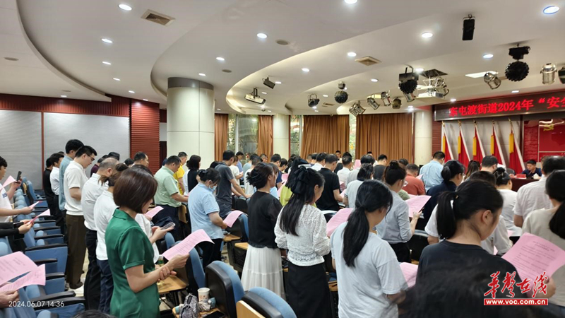1717763754249838.jpg 图片16.jpg
