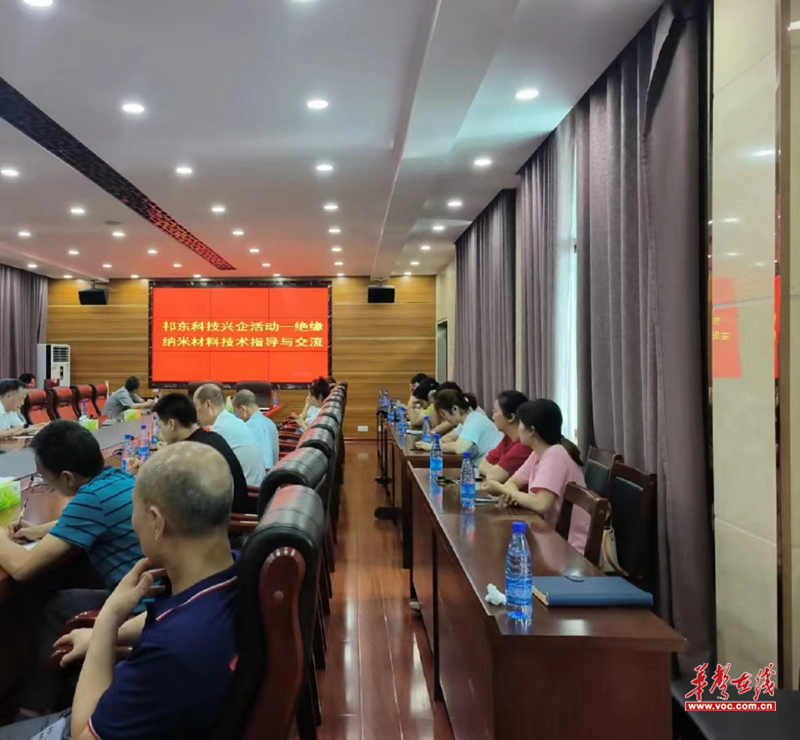 1717817608124433.jpg 微信图片_20240608112632.jpg