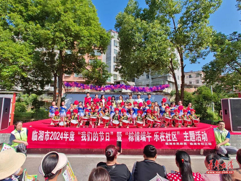 1717818795912577.jpg 图片3.jpg