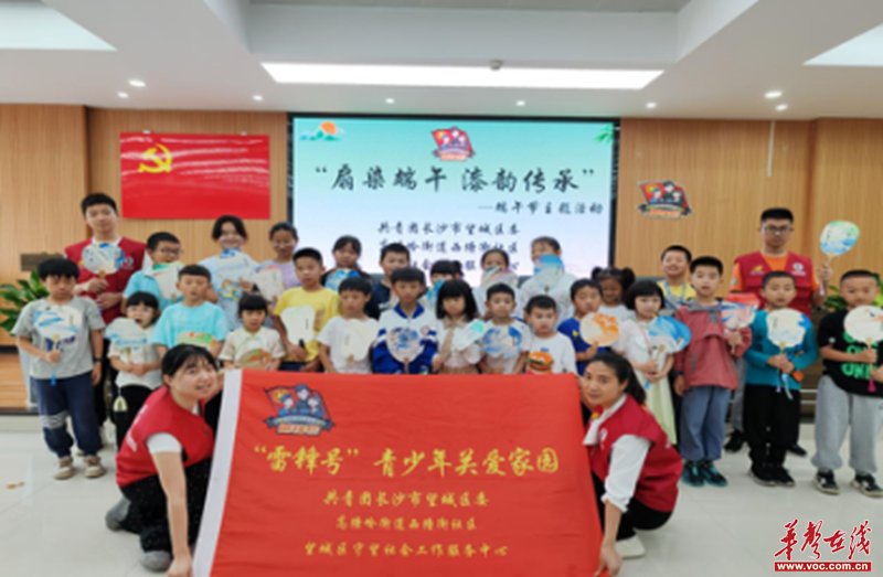 1718033875927613.png 图片86.png
