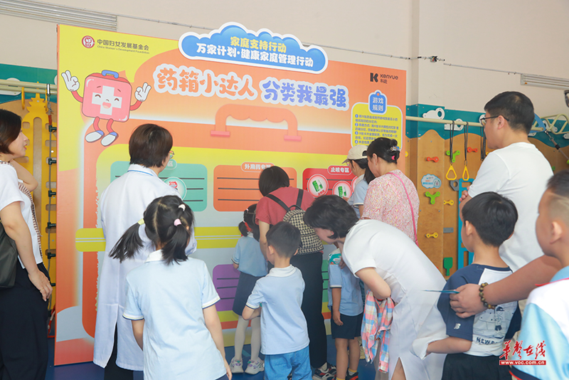 1718076424595502.png 图片13.png