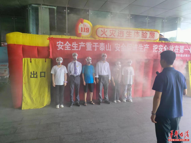 图片47.png