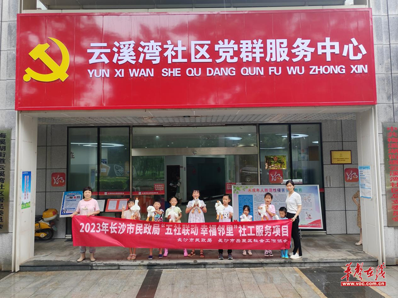 1719119840953991.jpg 图片5.jpg