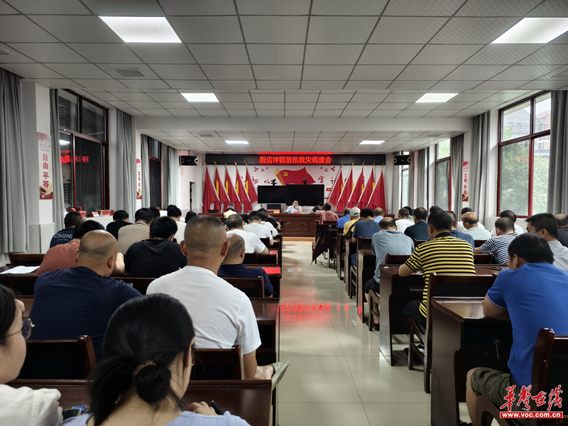 1719211173902321.png 图片4.png