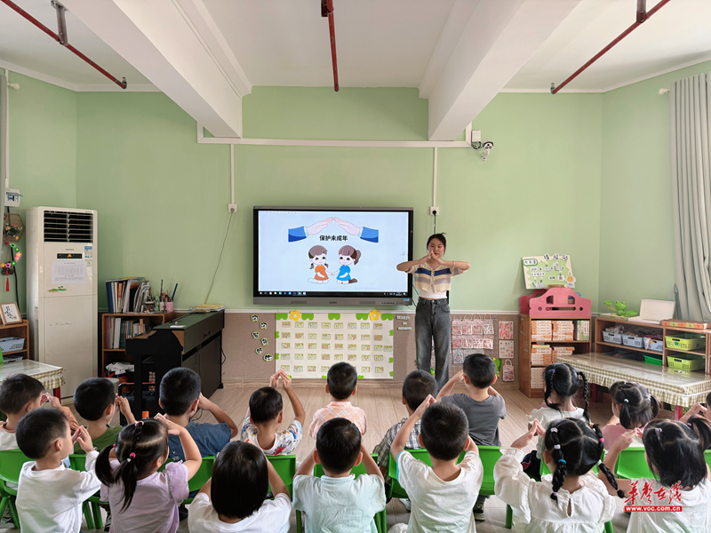 澳门六开彩天天免费领取,靖州苗族侗族自治县幼儿园开展法治宣传