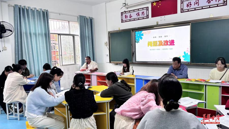 图片11.png
