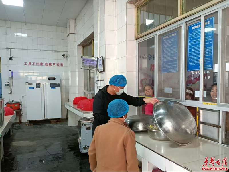 1745373376457043.png 图片1.png