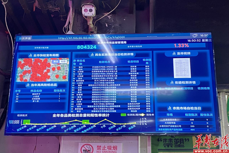1701348476533482.png 图片 1.png