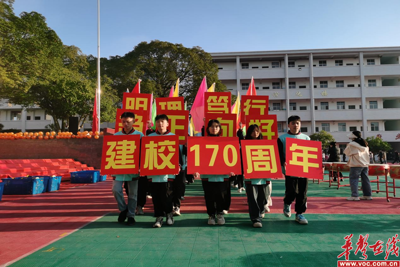 图片 2.png