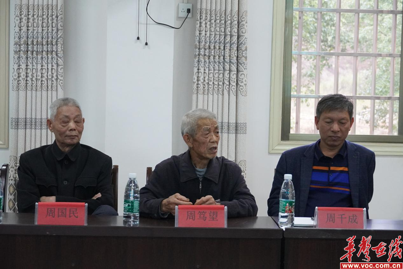 图片 3.png