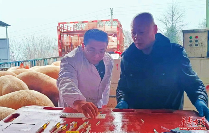 微信图片_20240109071809.jpg
