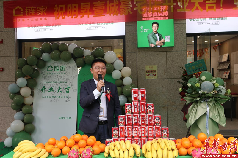 图片 2.png