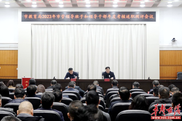 QQ图片20240117140924.png