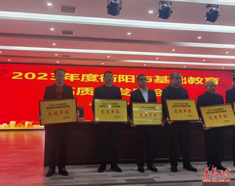 微信图片_20240122160012.png