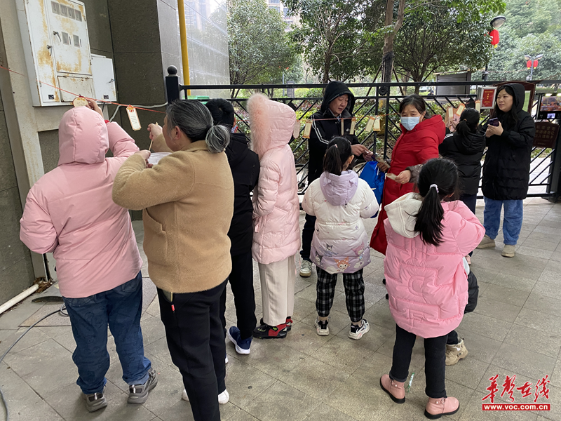 1708590120165027.png 图片4.png