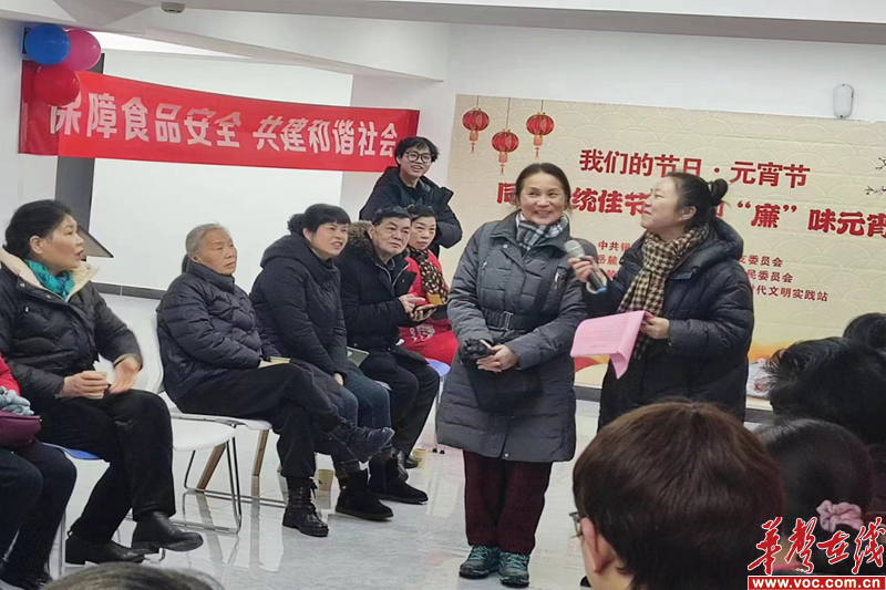 图片 2.png