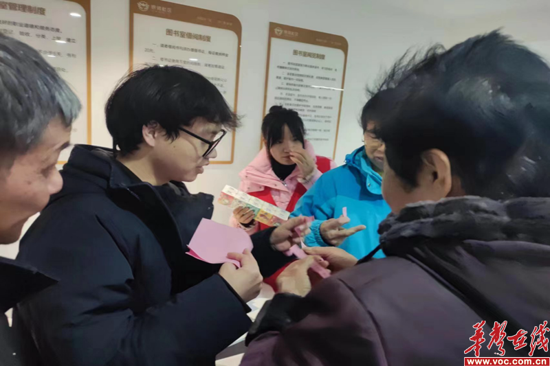 图片 3.png