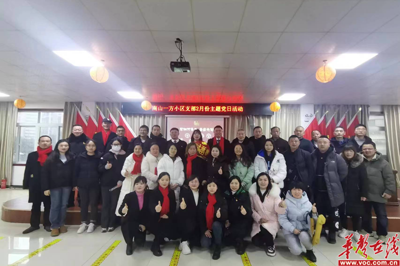1708767908194332.png 微信图片_20240224174336.png