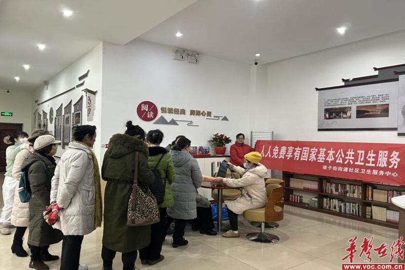 图片 3.png