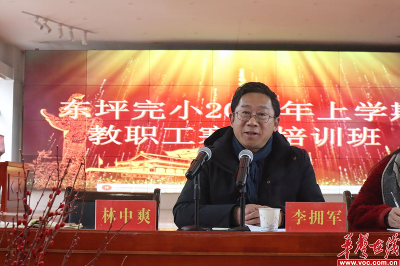 图片 4.png