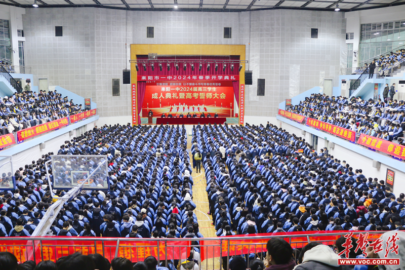 1709533123856246.png 图片48.png