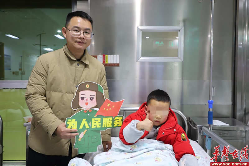 图片 3.png