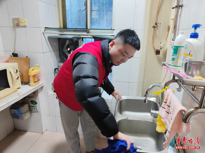 1709694359947893.png 图片9.png