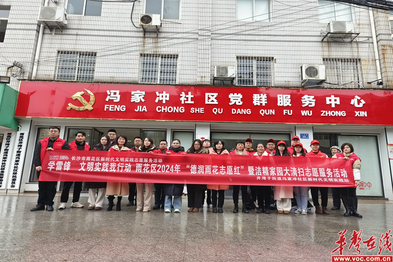 1709707200560148.png 微信图片_20240306101249.png