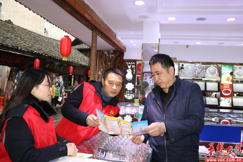 1709783829107764.png 图片 1.png