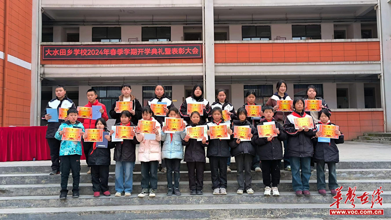 1709797952160690.png 图片47.png