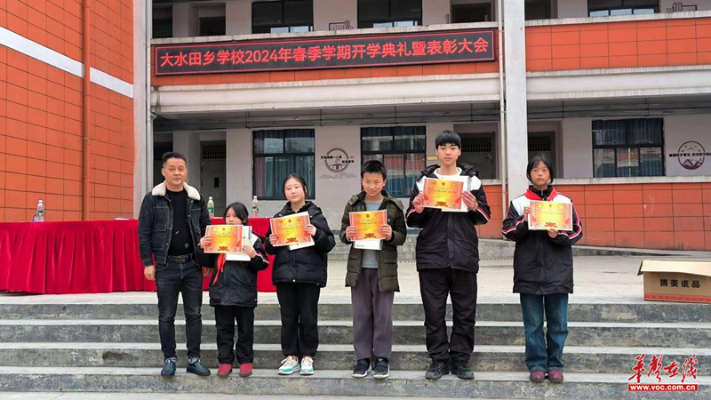 1709797923297400.png 图片46.png