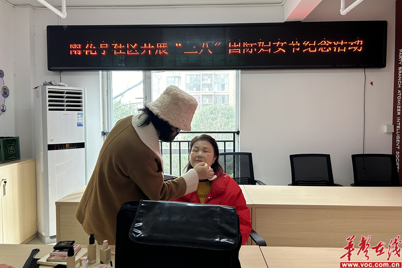 图片 3.png