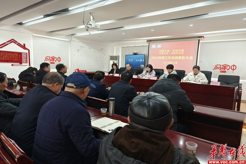 微信图片_20240308102736.png